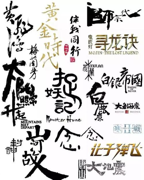 办假的信用卡明细信息报告多少钱
