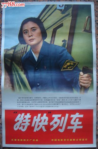 巴勃罗·德奥拉维德大学Diploma in Finance
